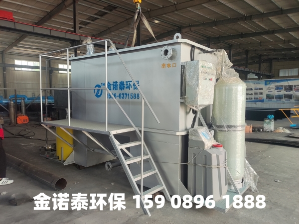 白银集成式一体化净水器