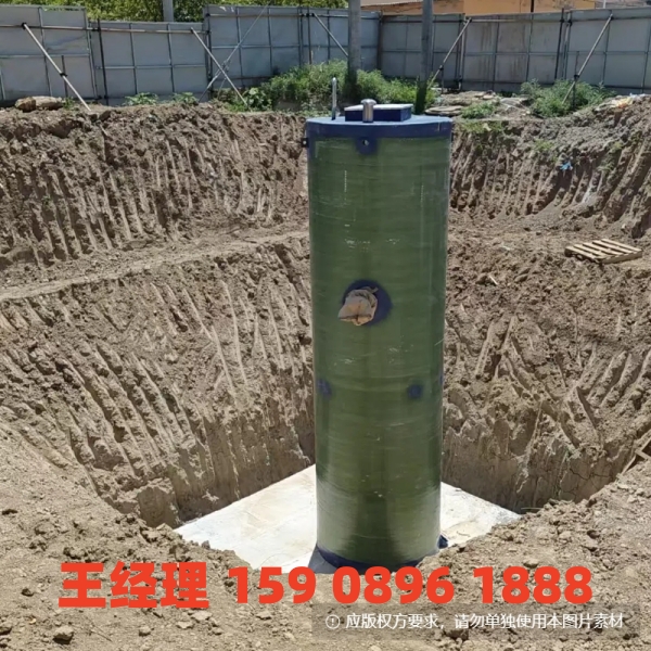 白银地埋式一体化污水提升泵站